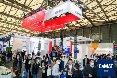 科技賦能物流未來——2020國際物流技術與運輸系統展覽會盛大開幕，物流產品網攜創新展示盛裝出席