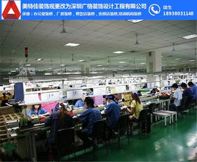 美特佳深圳福永工廠 精湛展柜制作高清圖集，速美特系列引領行業新風尚
