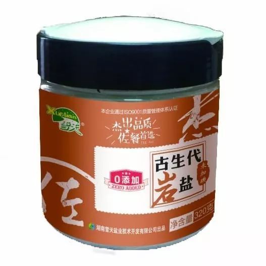南北大戰(zhàn) 火鍋調(diào)味碟的秘密爭(zhēng)議，速美特指引新潮流